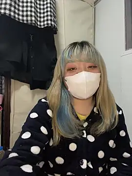 Snapshot of YUNA-yuna chatting on January 2025 01:25:02 PM YUNA-yuna online show from January 2025 01:25:02 PM