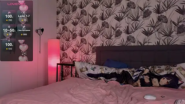 Snapshot of Helen_bae chatting on October 2025 06:20:01 PM Helen bae online show from October 2025 06:20:01 PM