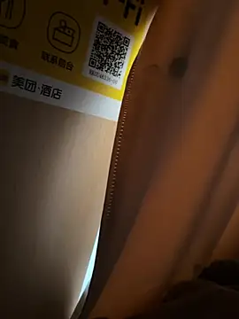 Snapshot of ChuChu1991 chatting on January 2026 01:20:01 AM ChuChu1991 online show from January 2026 01:20:01 AM