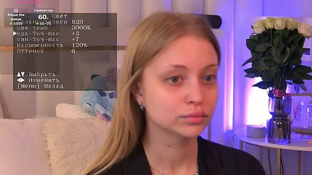 Snapshot of DorisHell chatting on September 2025 06:08:01 PM DorisHell online show from September 2025 06:08:01 PM