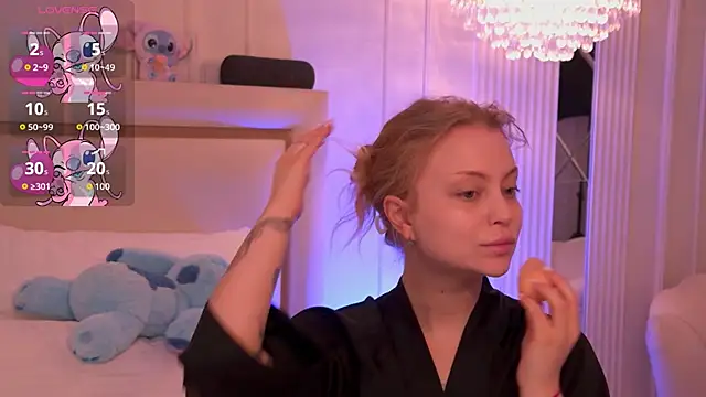 Snapshot of DorisHell chatting on November 2025 12:10:01 AM DorisHell online show from November 2025 12:10:01 AM