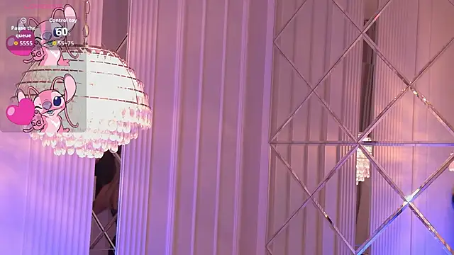 Snapshot of DorisHell chatting on November 2025 12:02:02 AM DorisHell online show from November 2025 12:02:02 AM