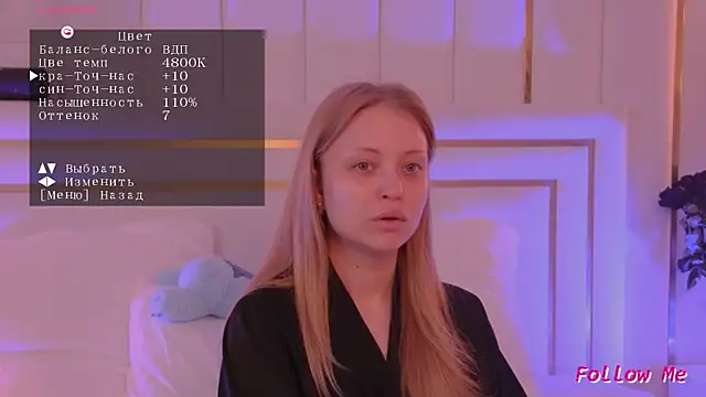 Snapshot of DorisHell chatting on December 2025 06:04:02 PM DorisHell online show from December 2025 06:04:02 PM