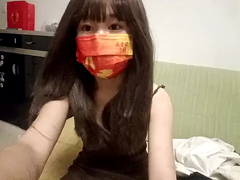 gunian online show from January 2025 03:20:01 PM