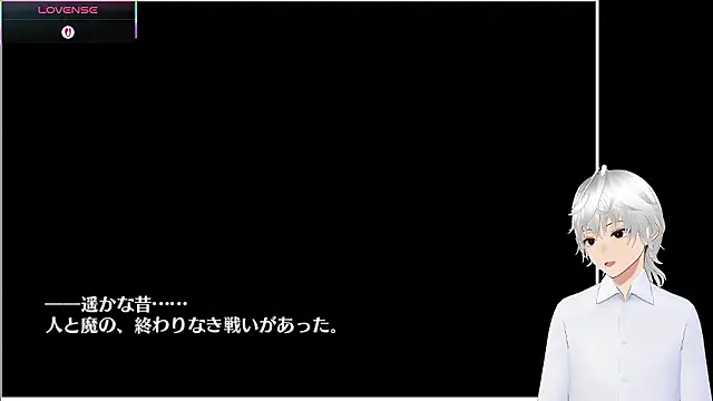 N enu online show from November 2025 05:23:01 PM