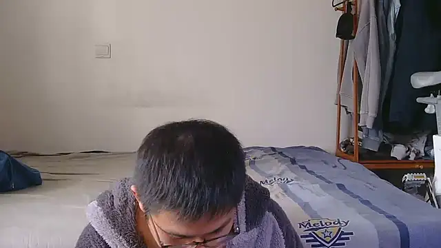 866532 online show from December 2025 06:23:01 AM