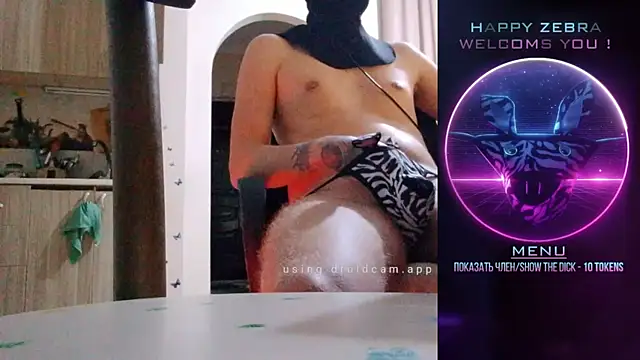 Snapshot of HappyZebra13 chatting on December 2024 08:32:01 PM HappyZebra13 online show from December 2024 08:32:01 PM