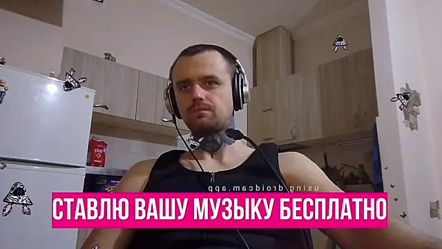 Snapshot of HappyZebra13 chatting on January 2025 05:51:02 PM HappyZebra13 online show from January 2025 05:51:02 PM