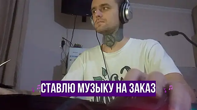 Snapshot of HappyZebra13 chatting on January 2025 07:22:01 PM HappyZebra13 online show from January 2025 07:22:01 PM