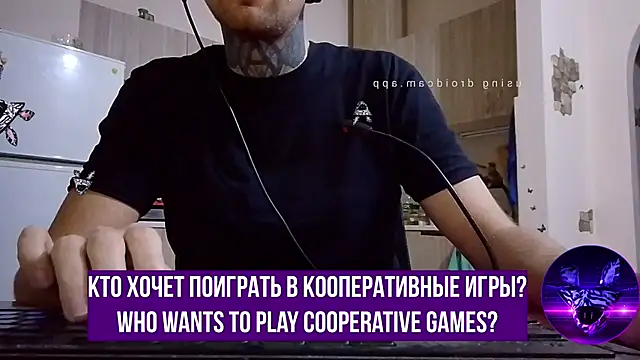 Snapshot of HappyZebra13 chatting on February 2025 05:44:01 PM HappyZebra13 online show from February 2025 05:44:01 PM