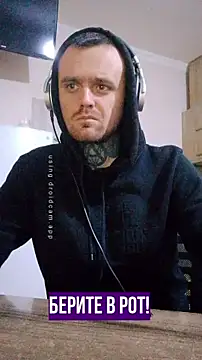 Snapshot of HappyZebra13 chatting on February 2025 07:39:01 PM HappyZebra13 online show from February 2025 07:39:01 PM