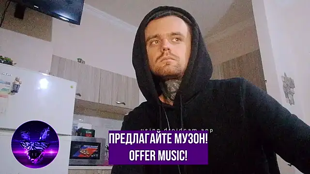 Snapshot of HappyZebra13 chatting on February 2025 04:53:02 PM HappyZebra13 online show from February 2025 04:53:02 PM