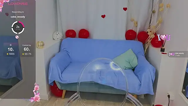 Snapshot of Lana__Cute_ chatting on February 2025 04:56:02 PM Lana Cute online show from February 2025 04:56:02 PM