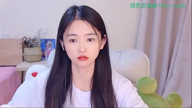 CN-Babycat online show from April 2026 06:19:01 AM