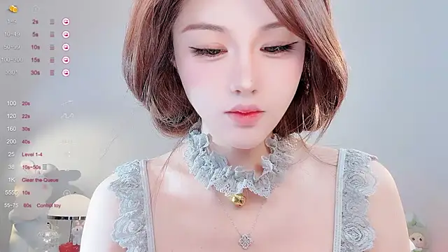 Irene--- online show from May 2026 03:35:02 AM