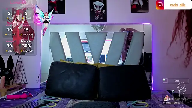 supradoll online show from November 2025 05:57:01 PM