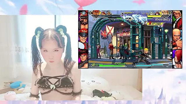 Snapshot of catianya chatting on February 2026 05:15:01 AM catianya online show from February 2026 05:15:01 AM