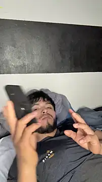 Snapshot of Beboteejoel chatting on November 2025 04:06:02 PM Beboteejoel online show from November 2025 04:06:02 PM