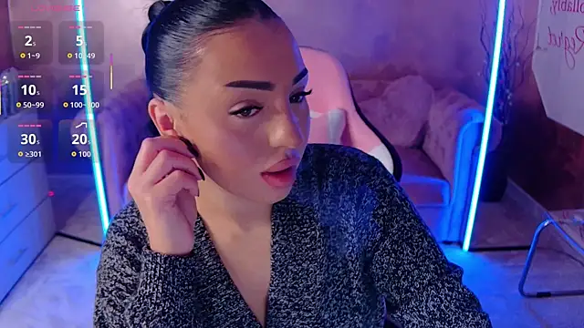 Snapshot of evanew_ chatting on October 2025 04:57:01 PM evanew online show from October 2025 04:57:01 PM