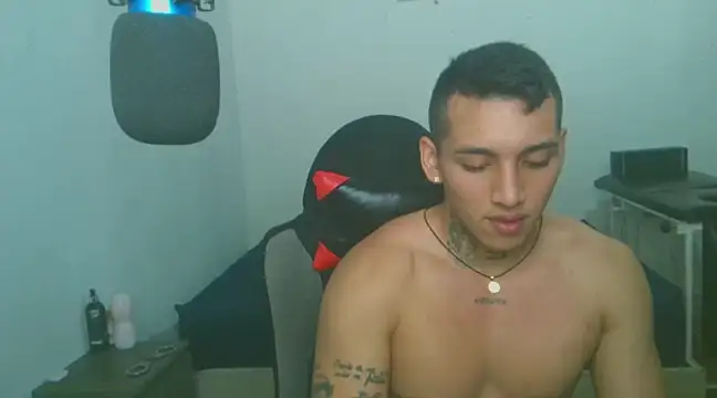 Snapshot of David_Adams2003 chatting on January 2025 02:07:01 PM David Adams2003 online show from January 2025 02:07:01 PM