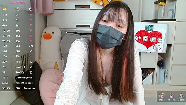 pipimi khaos online show from October 2025 11:17:02 PM