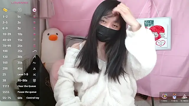 pipimi khaos online show from January 2026 05:21:02 AM