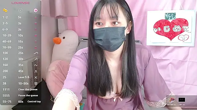 pipimi khaos online show from January 2026 05:23:02 AM