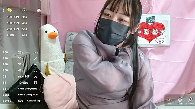 pipimi khaos online show from April 2026 01:16:02 PM