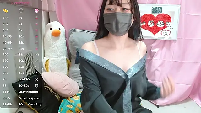Snapshot of pipimi_khaos chatting on April 2026 01:41:02 PM pipimi khaos online show from April 2026 01:41:02 PM