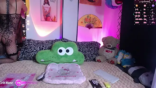 Snapshot of noah420sr chatting on October 2025 01:36:03 PM noah420sr online show from October 2025 01:36:03 PM