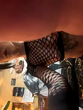 damselaintstressn online show from October 2025 01:30:01 PM