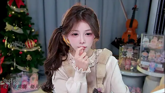 xixibaby- online show from February 2026 01:14:02 PM