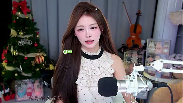 xixibaby- online show from May 2026 12:57:02 PM