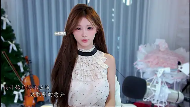 Snapshot of xixibaby- chatting on June 2026 02:29:01 PM xixibaby- online show from June 2026 02:29:01 PM