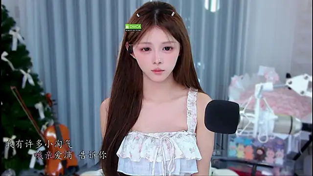 Snapshot of xixibaby- chatting on July 2026 02:01:02 PM xixibaby- online show from July 2026 02:01:02 PM