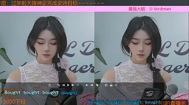 Xiaoqiaobaby online show from January 2025 05:16:01 AM