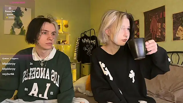 VeryRare TwinS online show from November 2025 10:26:01 PM