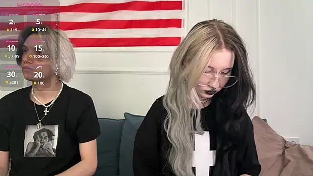 VeryRare TwinS online show from February 2026 06:24:01 AM