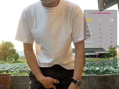 Snapshot of Ryo-j chatting on May 2026 09:39:01 AM Ryo-j online show from May 2026 09:39:01 AM