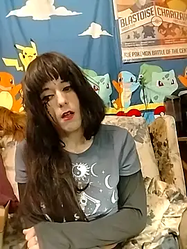 Rebeckalove online show from February 2025 12:34:01 PM