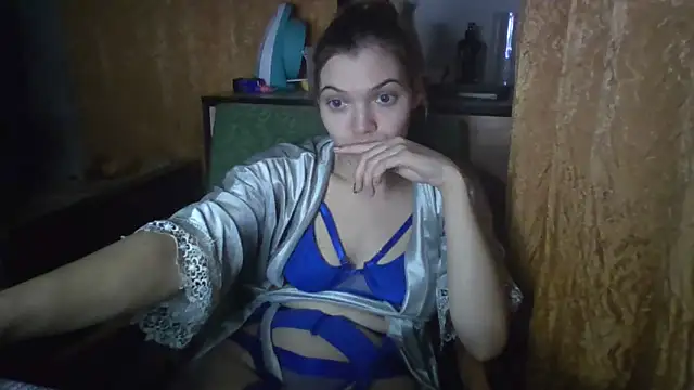 Snapshot of ParaFox chatting on January 2025 09:53:01 PM ParaFox online show from January 2025 09:53:01 PM