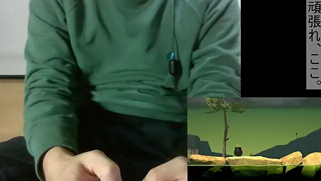 Coco rainbow online show from January 2025 01:08:02 PM