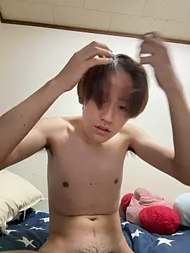 Snapshot of riku38777 chatting on September 2025 03:02:01 PM riku38777 online show from September 2025 03:02:01 PM