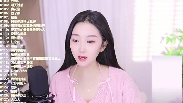 Muzi-sing online show from October 2025 04:13:02 AM