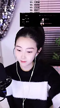 Muzi-sing online show from January 2026 09:56:01 AM