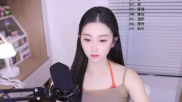 Muzi-sing online show from March 2026 12:43:01 PM