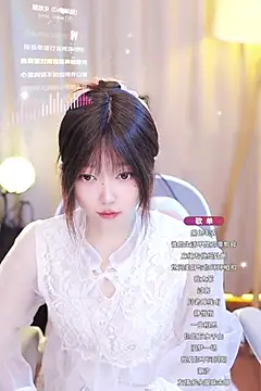 Zoe-99 online show from January 2025 09:30:02 AM