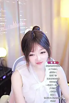 Zoe-99 online show from January 2025 02:05:01 PM