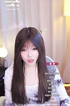 Zoe-99 online show from January 2025 11:23:02 AM