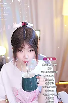 Zoe-99 online show from January 2025 01:16:01 AM